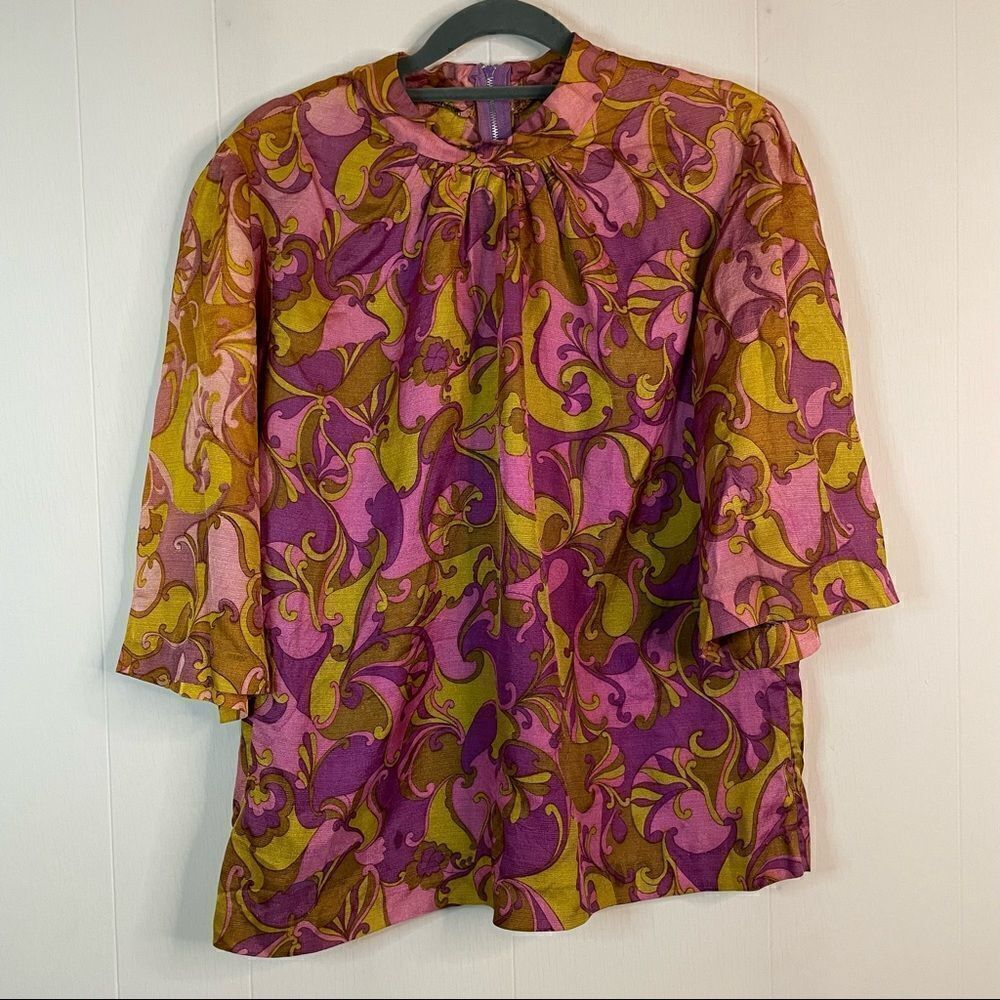 Vintage Purple Green Psychedelic Swirl Top